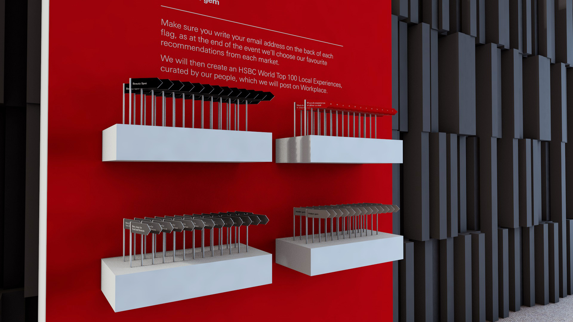 HSBC International 09