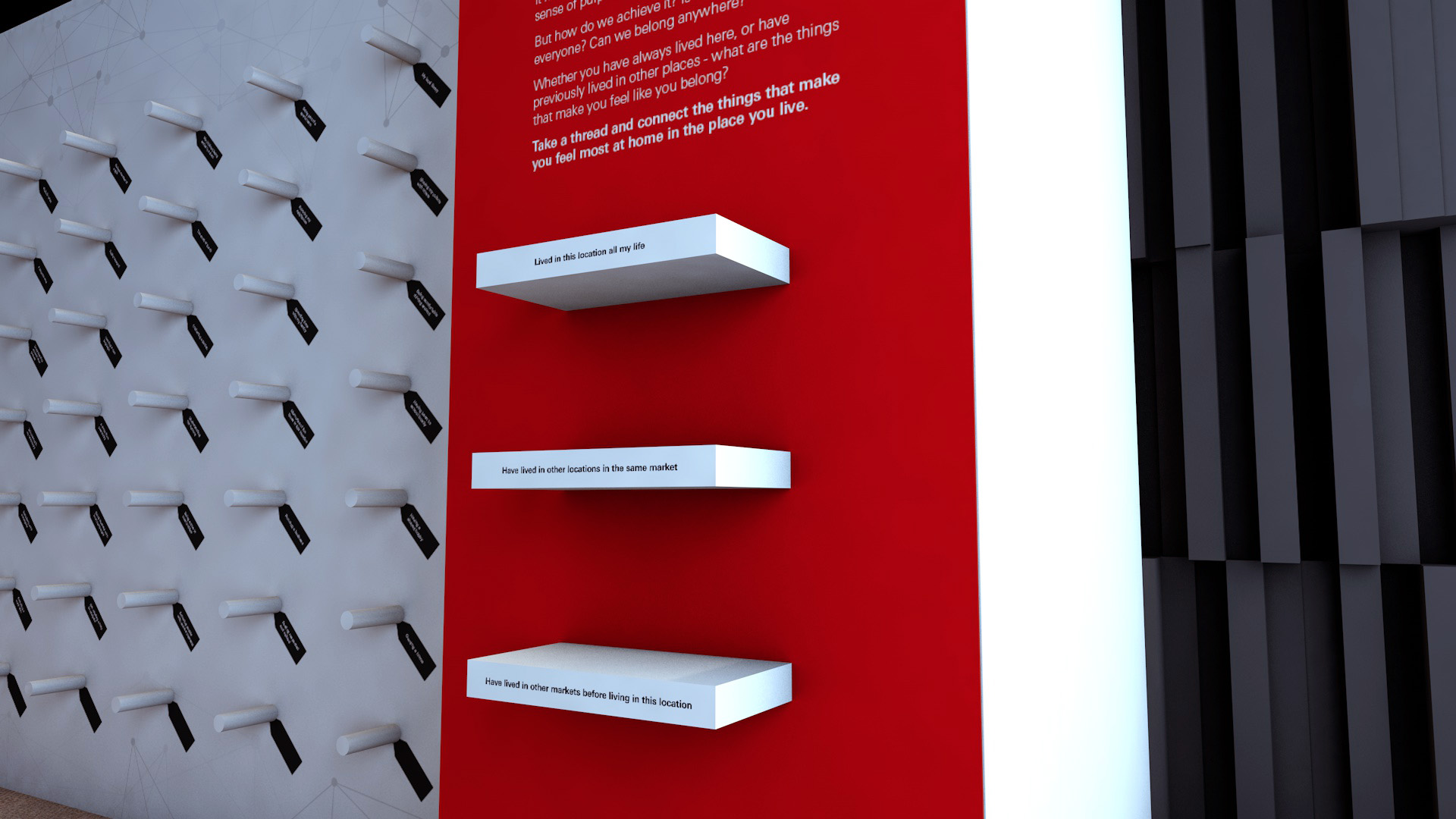 HSBC International 12